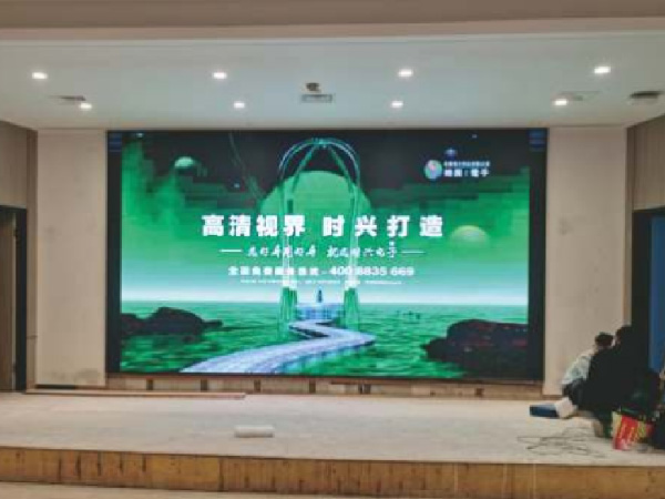 案例展示