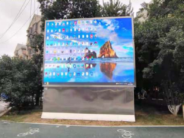 案例展示