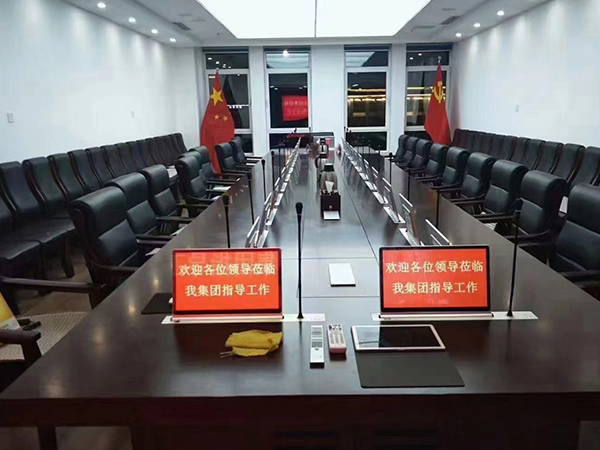音视系统