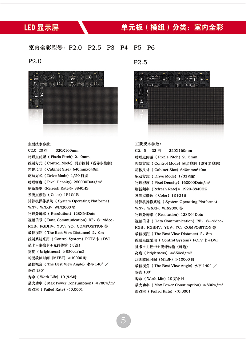室内05.jpg
